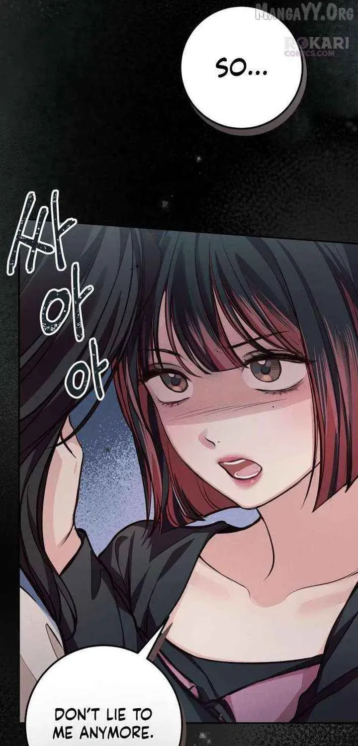 All You Need Is Perfection Chapter 35 page 48 - 