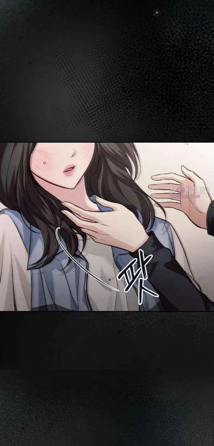 All You Need Is Perfection Chapter 35 page 50 - 