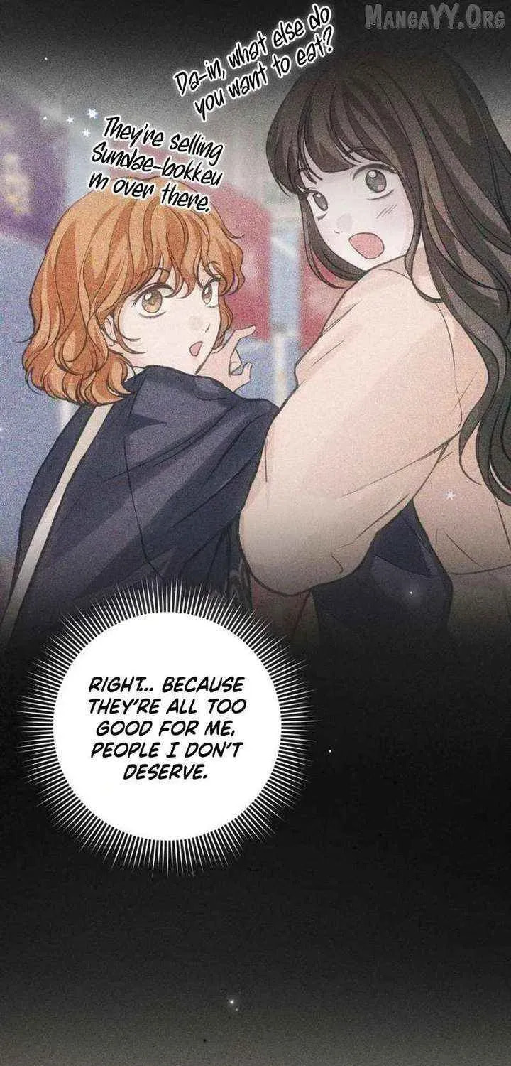 All You Need Is Perfection Chapter 35 page 54 - 