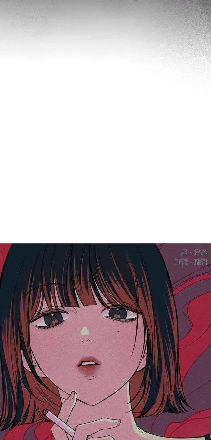 All You Need Is Perfection Chapter 35 page 56 - 