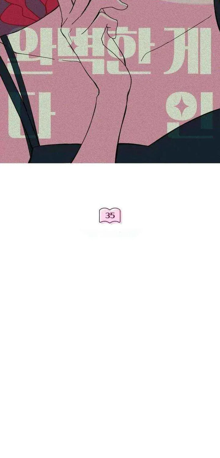 All You Need Is Perfection Chapter 35 page 57 - 
