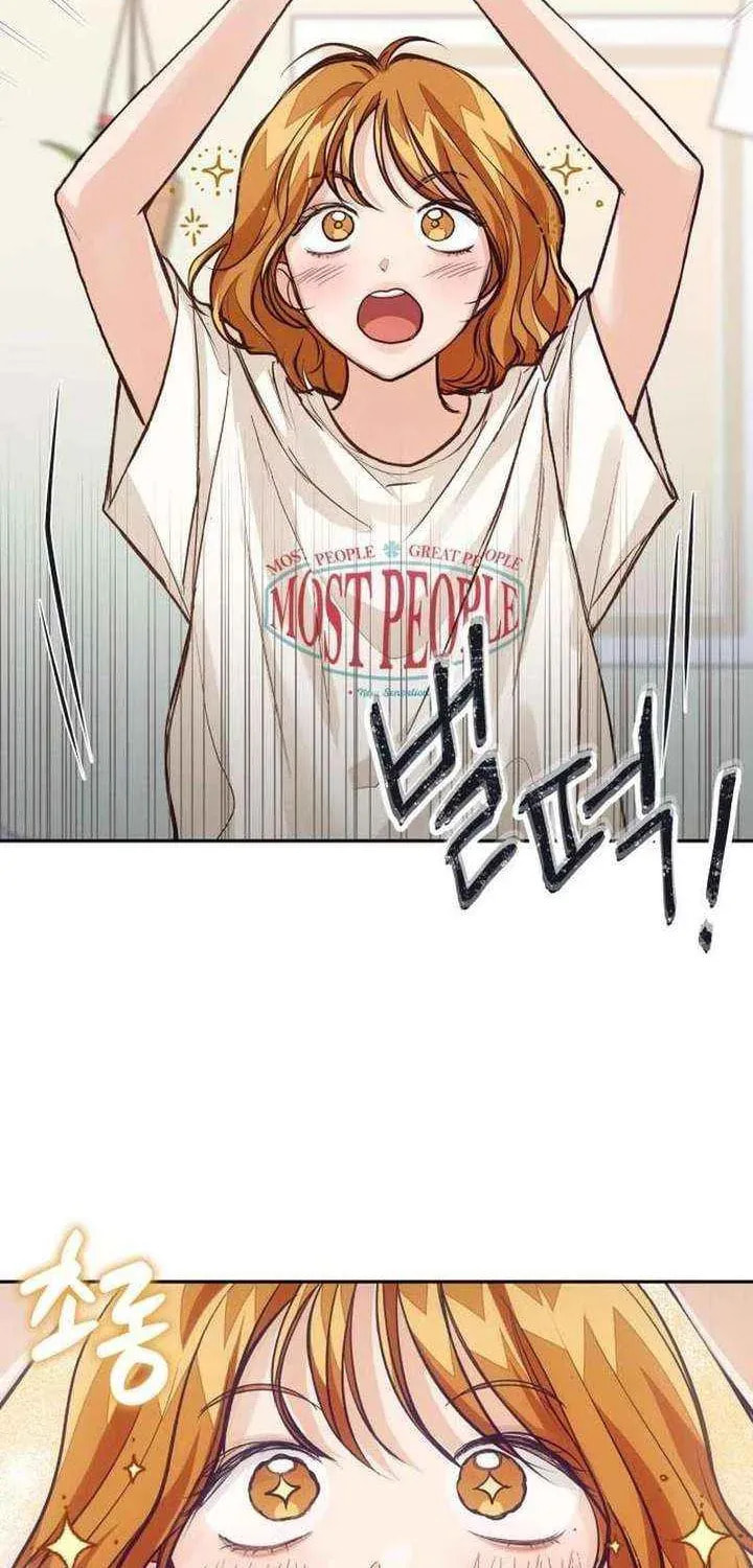 All You Need Is Perfection Chapter 35 page 73 - 