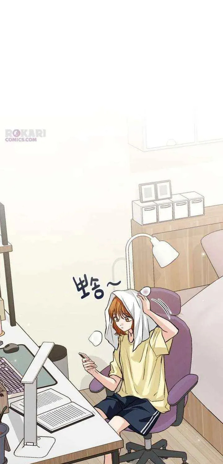 All You Need Is Perfection Chapter 35 page 86 - 