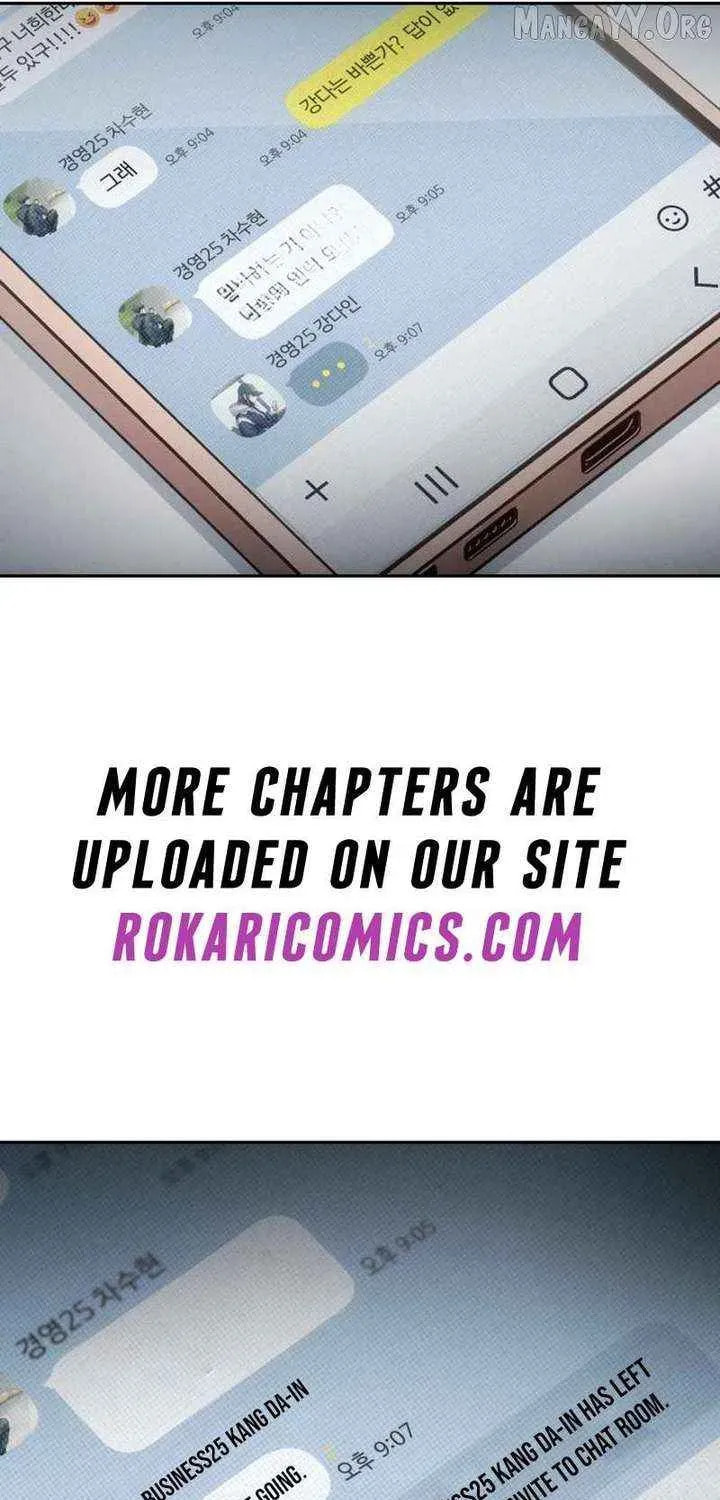 All You Need Is Perfection Chapter 35 page 96 - 