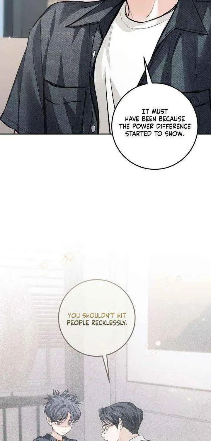 All You Need Is Perfection Chapter 36 page 16 - 