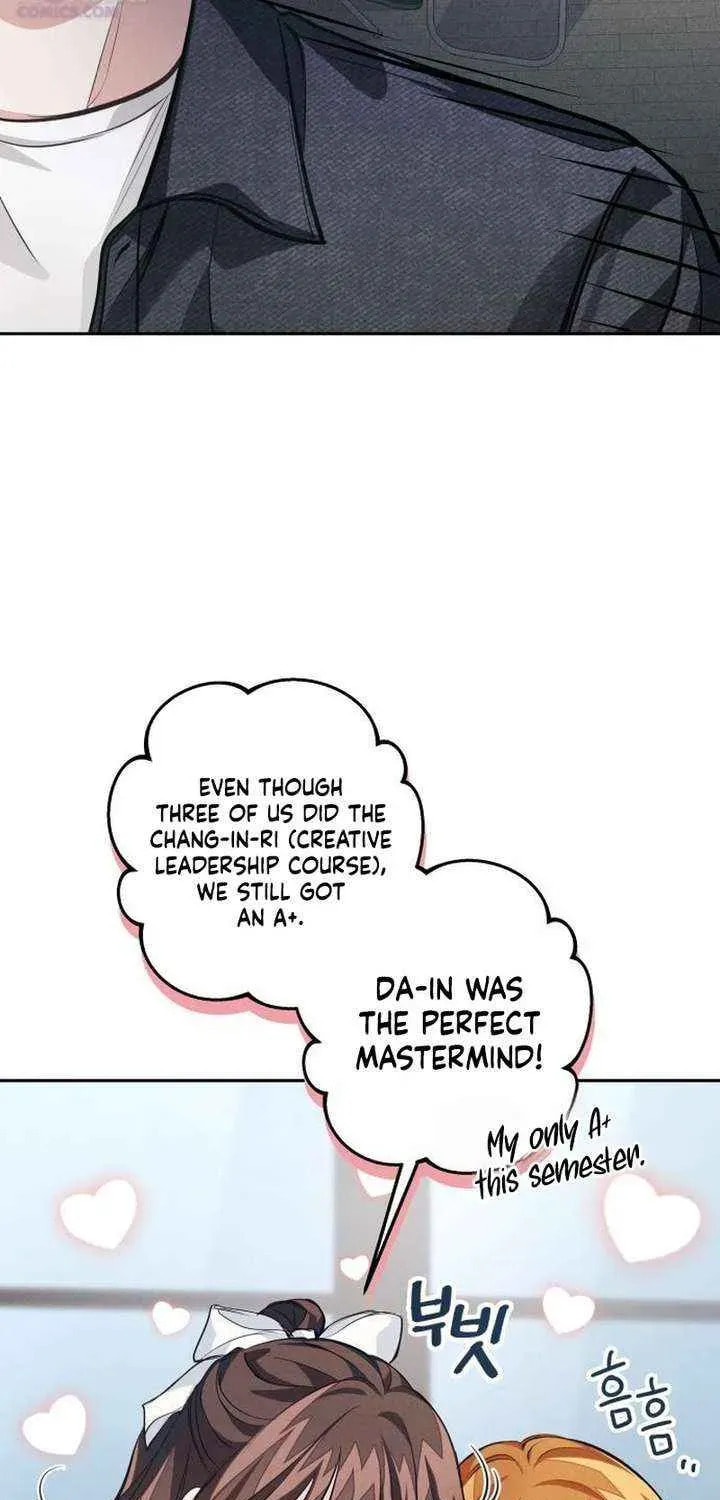 All You Need Is Perfection Chapter 36 page 47 - 