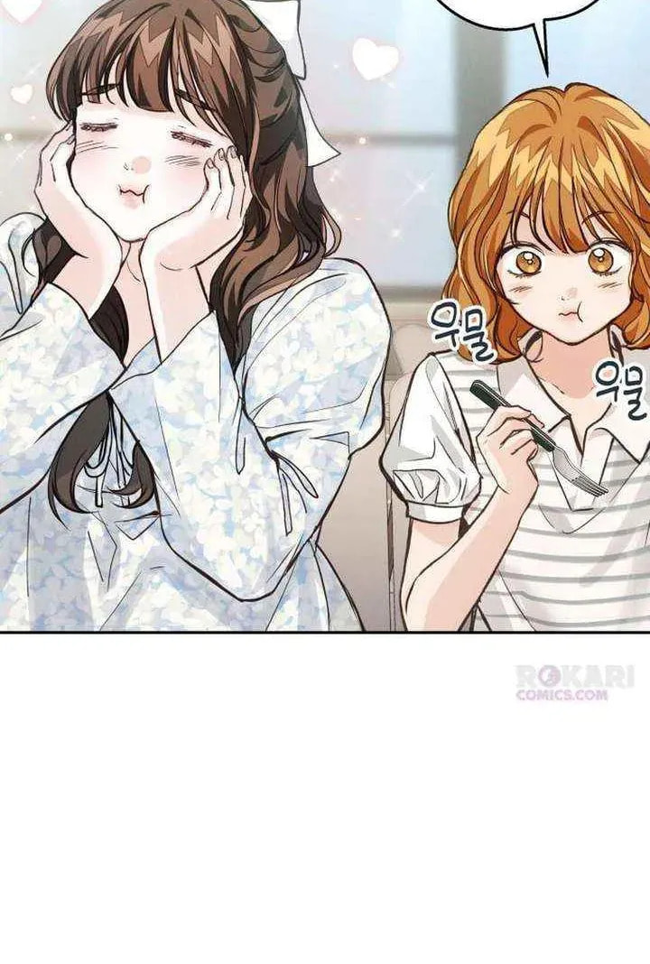 All You Need Is Perfection Chapter 36 page 6 - 