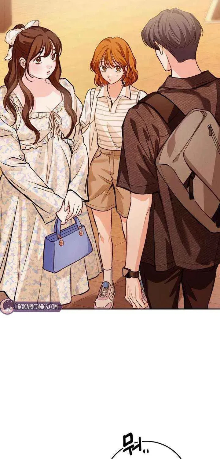 All You Need Is Perfection Chapter 36 page 73 - 