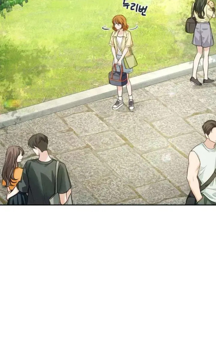 All You Need Is Perfection Chapter 37 page 42 - 