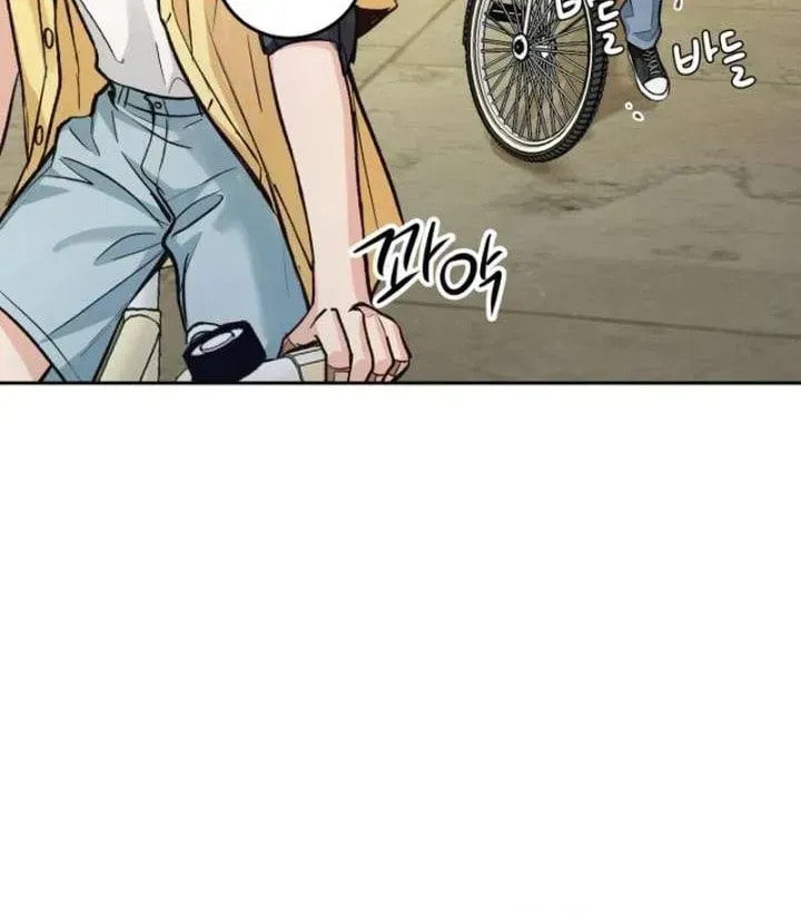 All You Need Is Perfection Chapter 37 page 66 - 