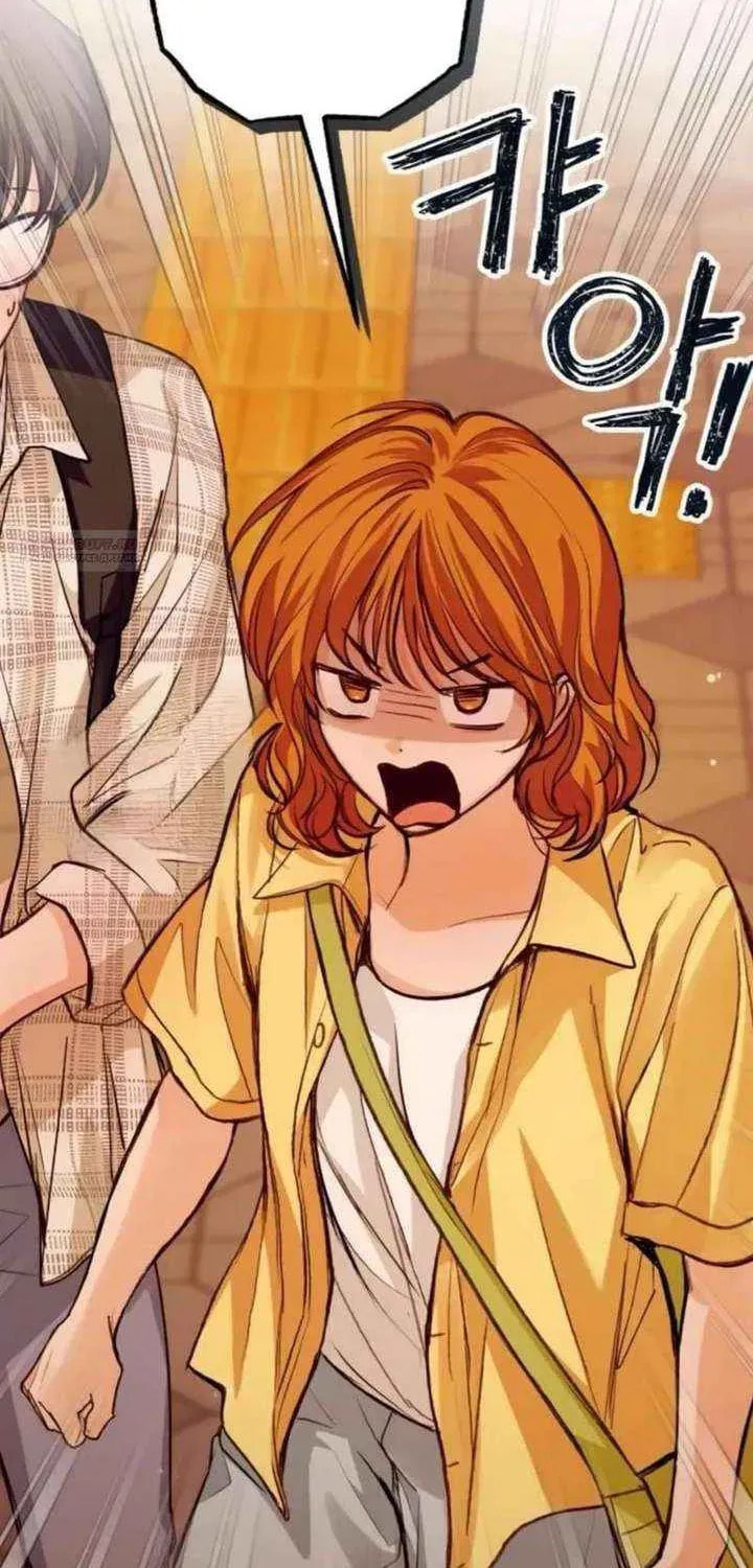 All You Need Is Perfection Chapter 38 page 22 - 