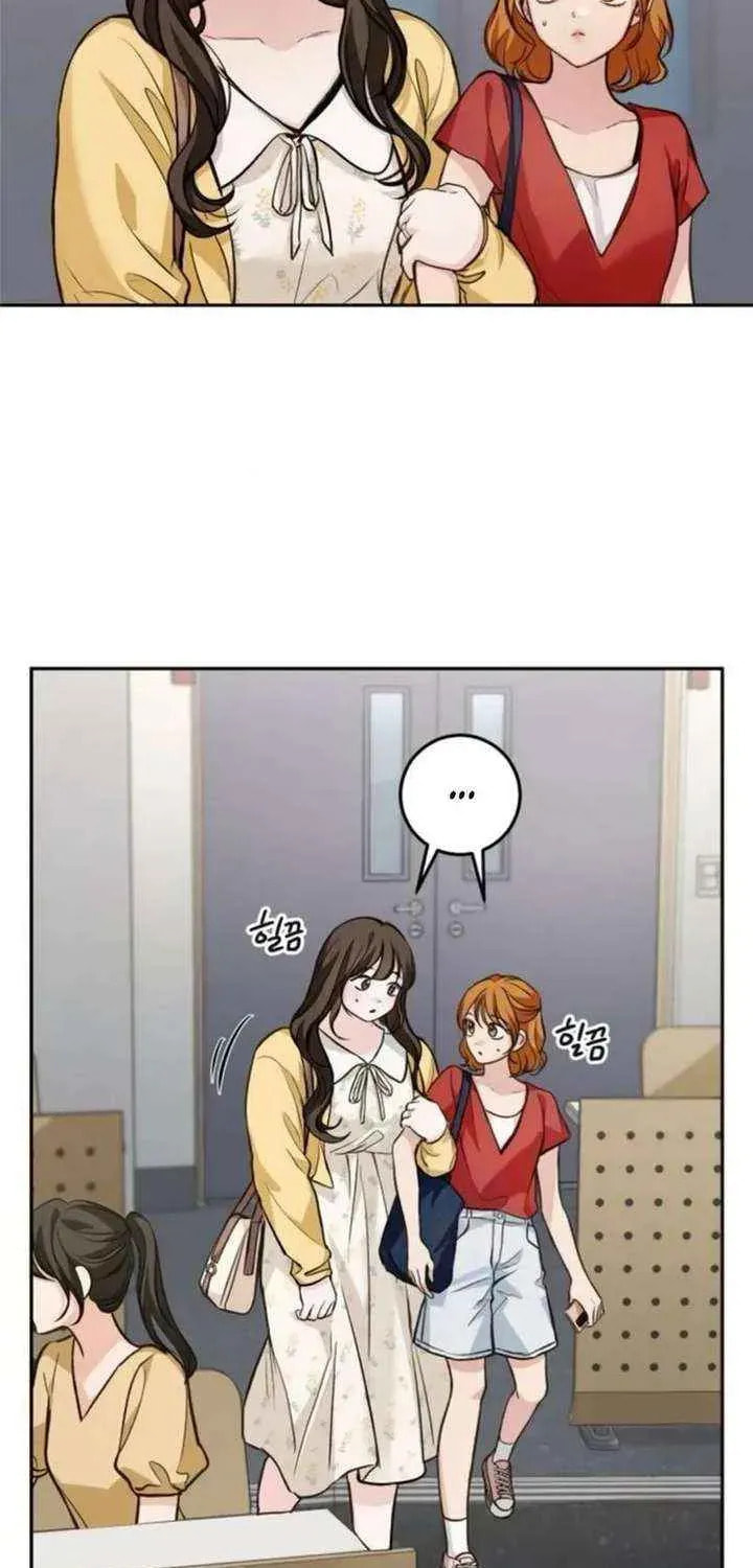 All You Need Is Perfection Chapter 38 page 53 - 