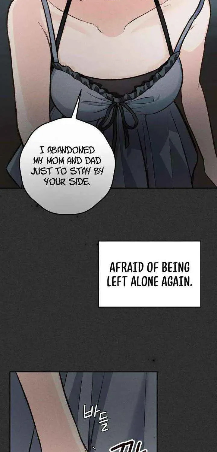All You Need Is Perfection Chapter 39 page 16 - 