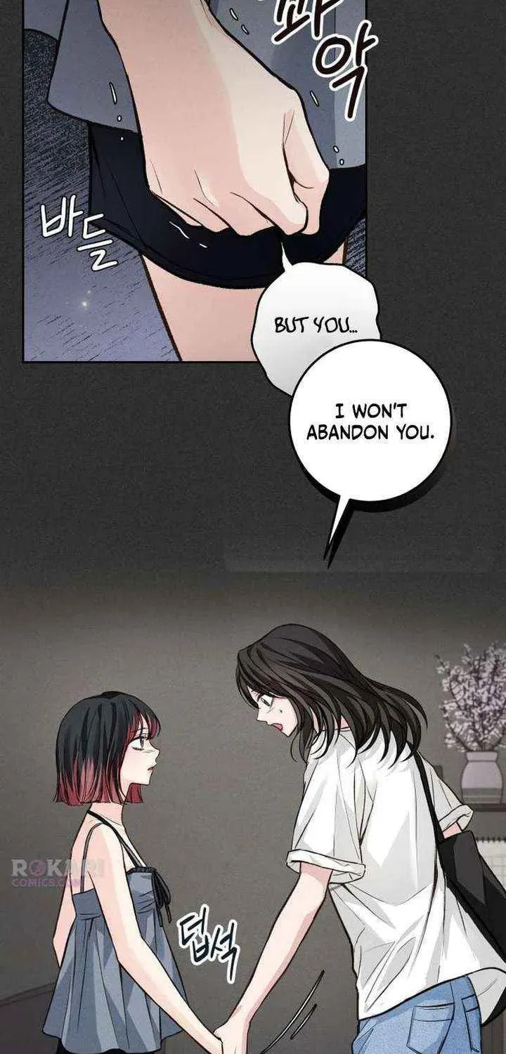 All You Need Is Perfection Chapter 39 page 17 - 