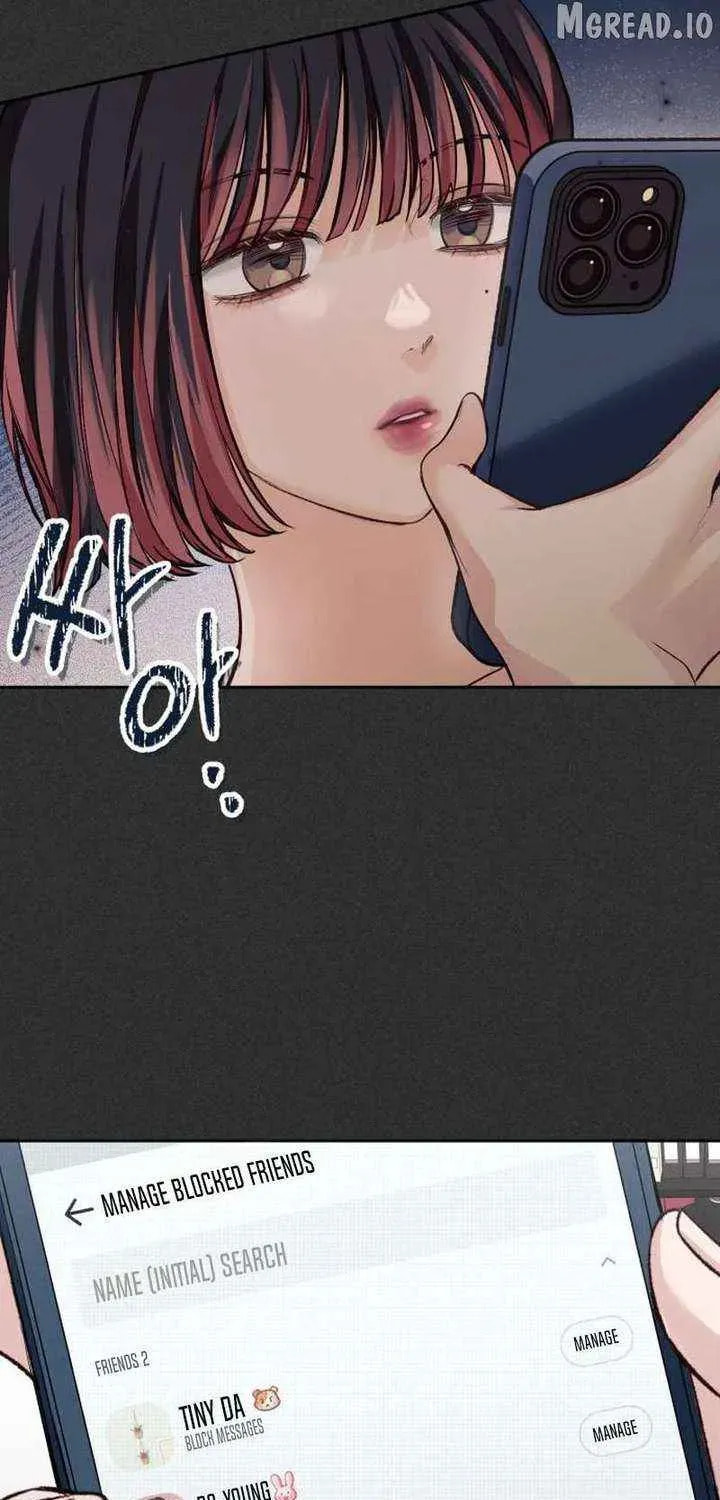 All You Need Is Perfection Chapter 39 page 7 - 
