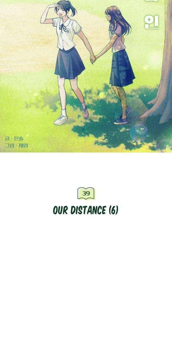 All You Need Is Perfection Chapter 39 page 68 - 
