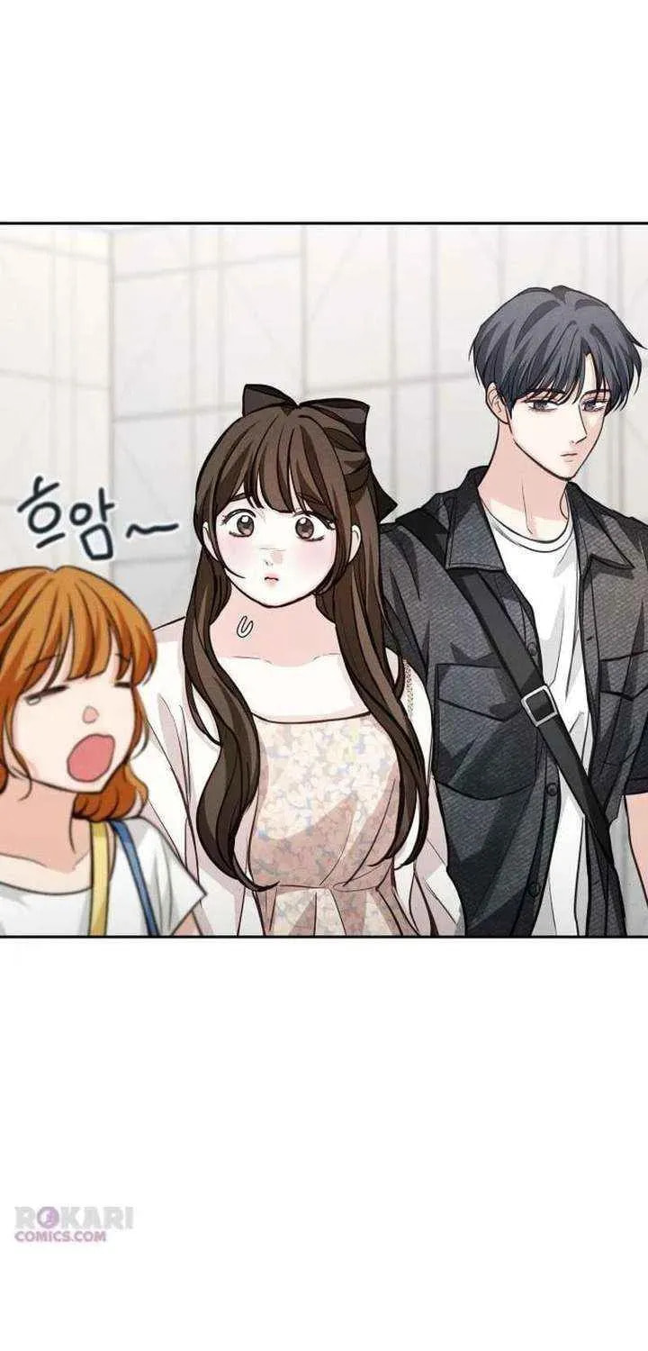 All You Need Is Perfection Chapter 39 page 77 - 