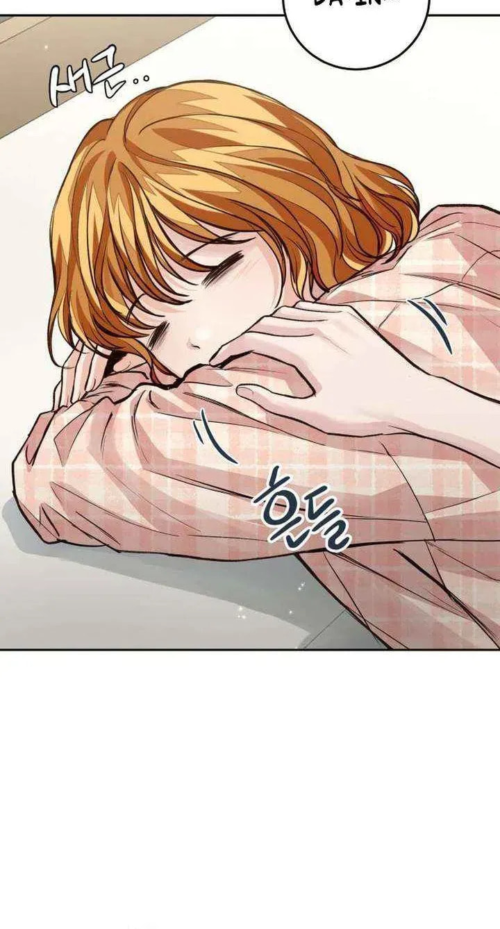 All You Need Is Perfection Chapter 40 page 60 - 