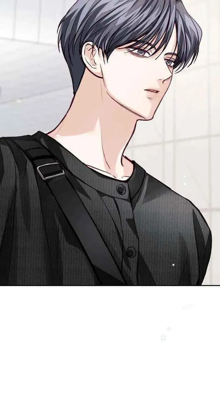 All You Need Is Perfection Chapter 41 page 11 - 