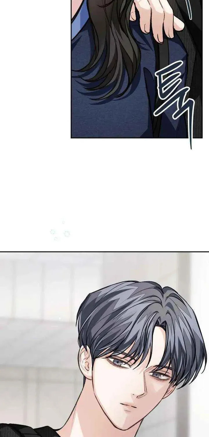 All You Need Is Perfection Chapter 41 page 21 - 
