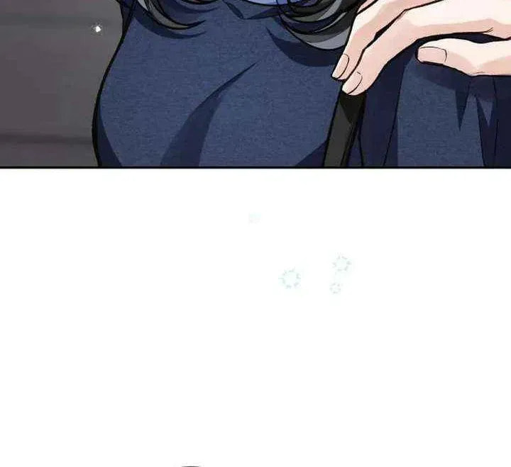 All You Need Is Perfection Chapter 41 page 23 - 