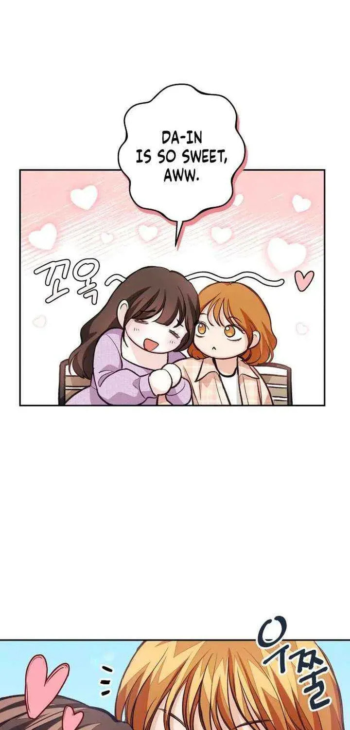 All You Need Is Perfection Chapter 41 page 51 - 