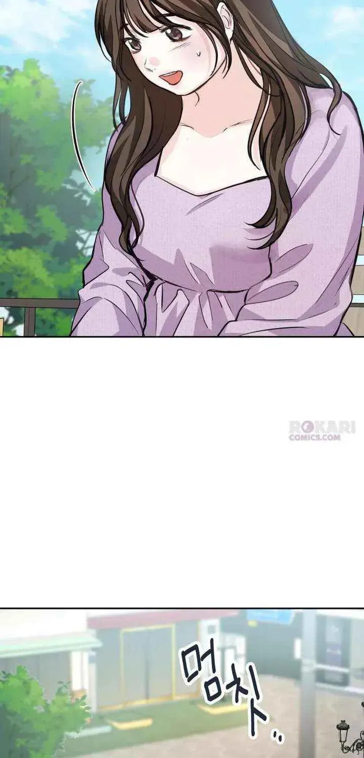 All You Need Is Perfection Chapter 41 page 56 - 