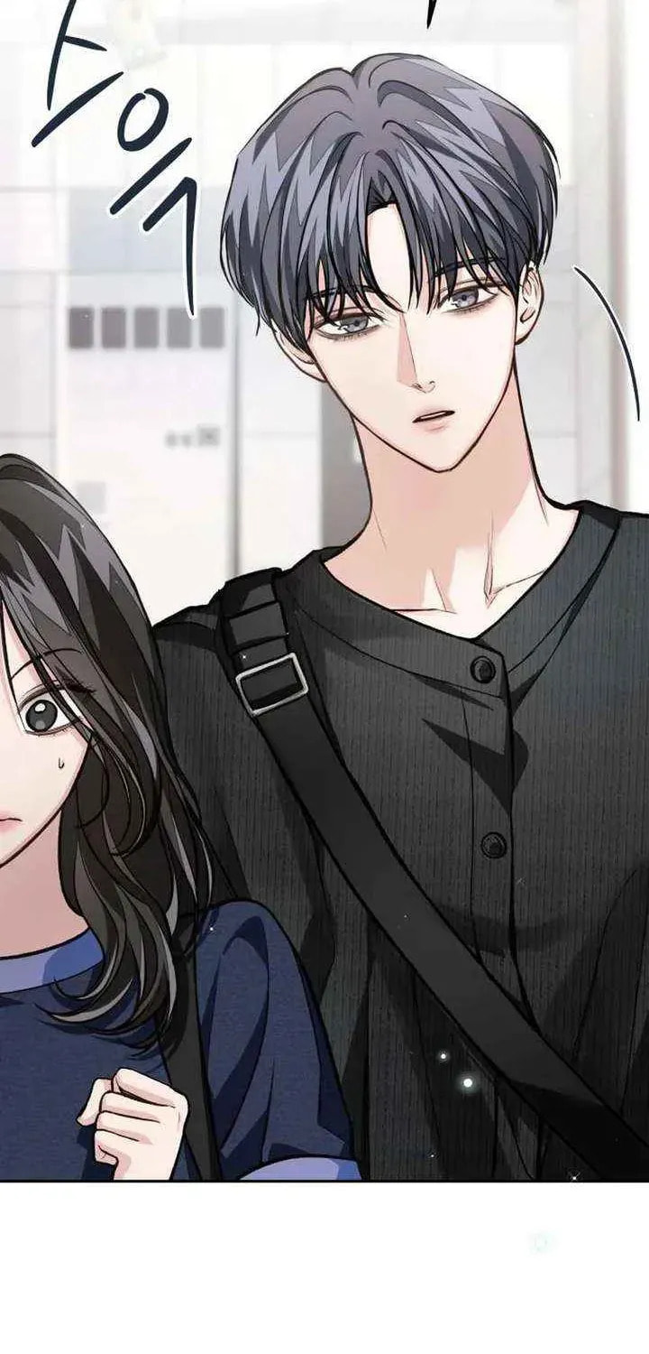 All You Need Is Perfection Chapter 41 page 8 - 