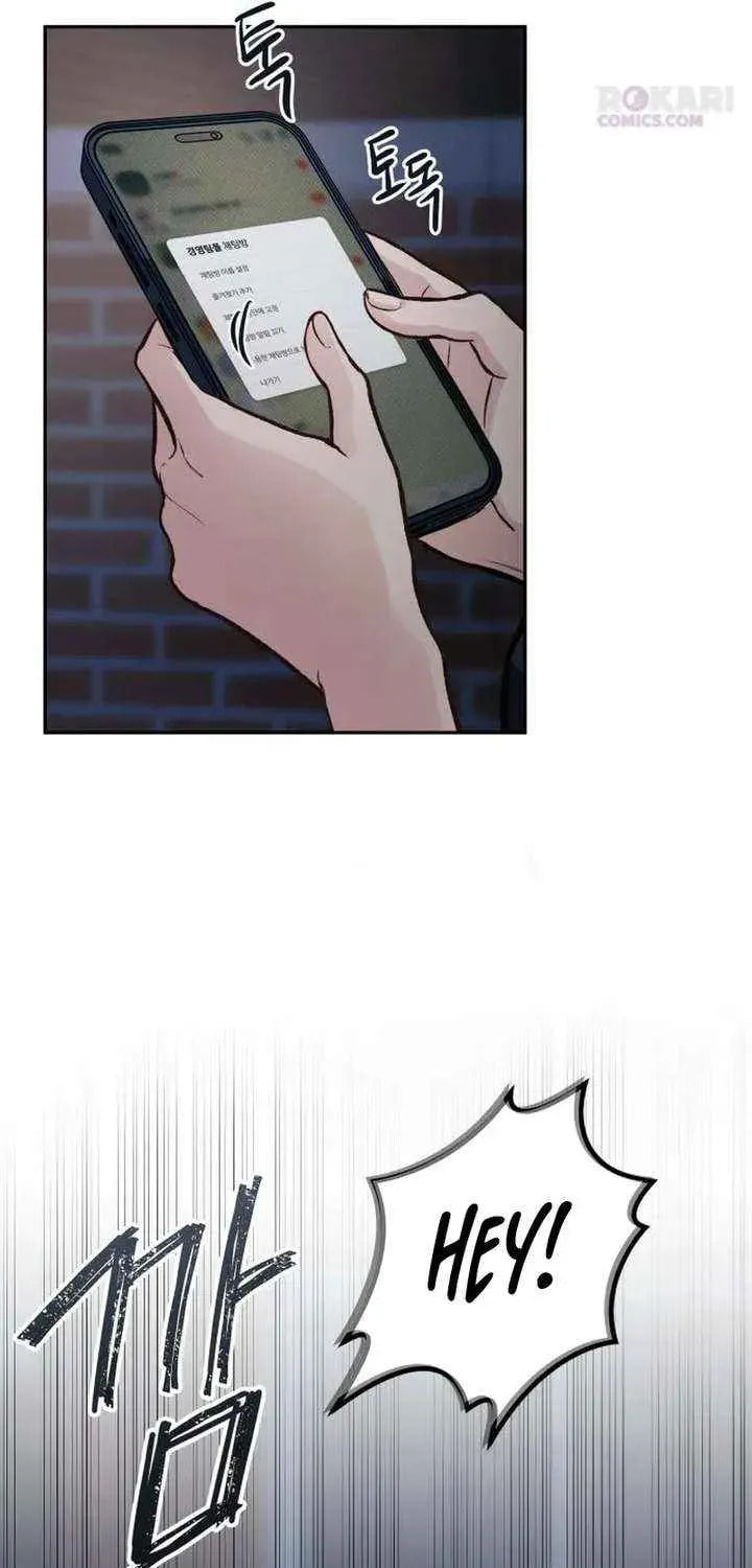 All You Need Is Perfection Chapter 41 page 78 - 