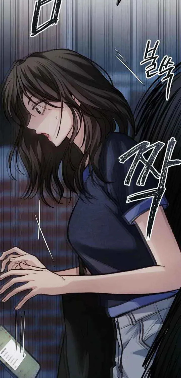 All You Need Is Perfection Chapter 42 page 2 - 