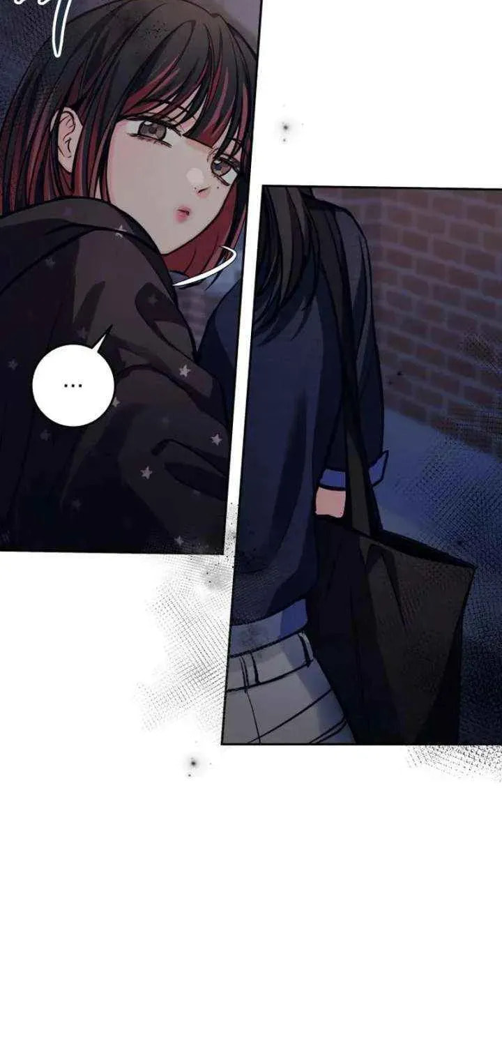 All You Need Is Perfection Chapter 42 page 21 - 
