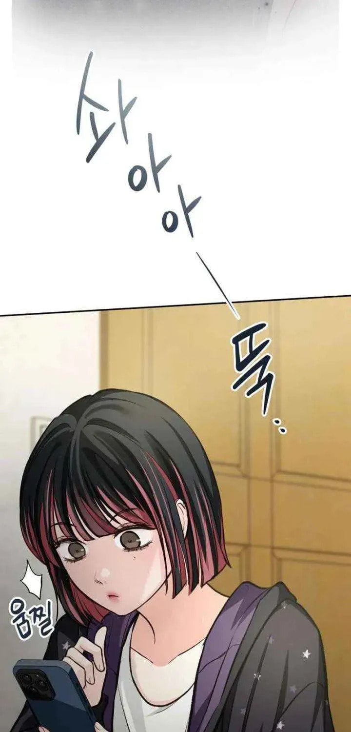 All You Need Is Perfection Chapter 42 page 53 - 