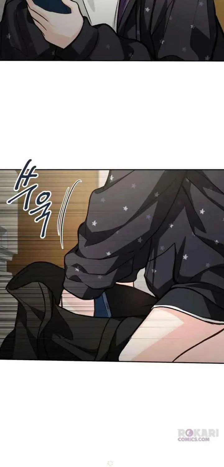 All You Need Is Perfection Chapter 42 page 54 - 