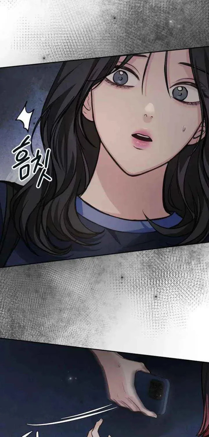 All You Need Is Perfection Chapter 42 page 8 - 
