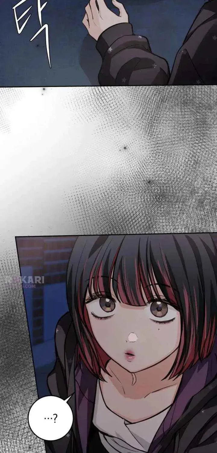 All You Need Is Perfection Chapter 42 page 9 - 