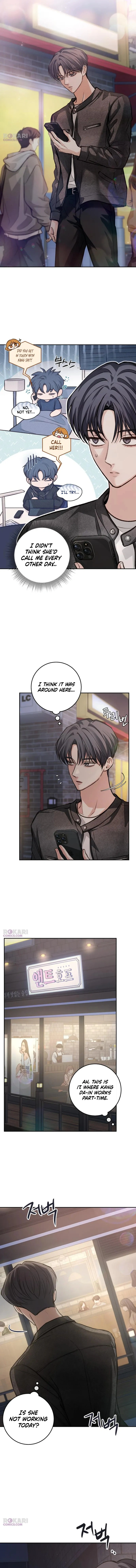 All You Need Is Perfection Chapter 45 page 10 - 