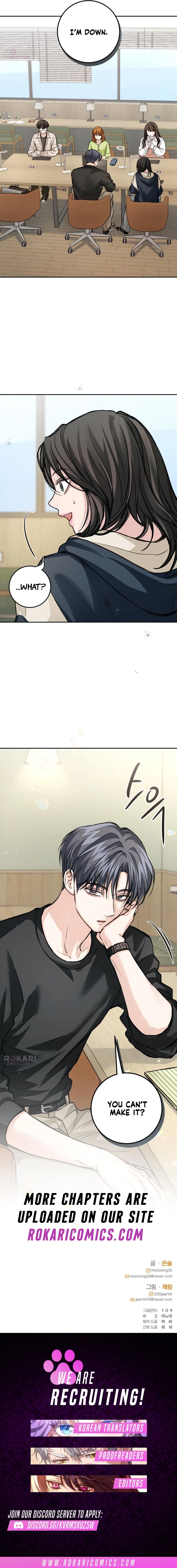 All You Need Is Perfection Chapter 47 page 15 - 