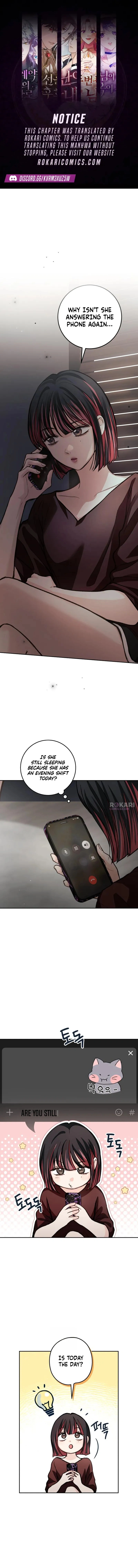 All You Need Is Perfection Chapter 49 page 1 - 