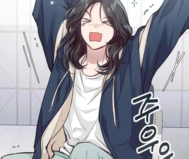 All You Need Is Perfection Chapter 6 page 28 - 