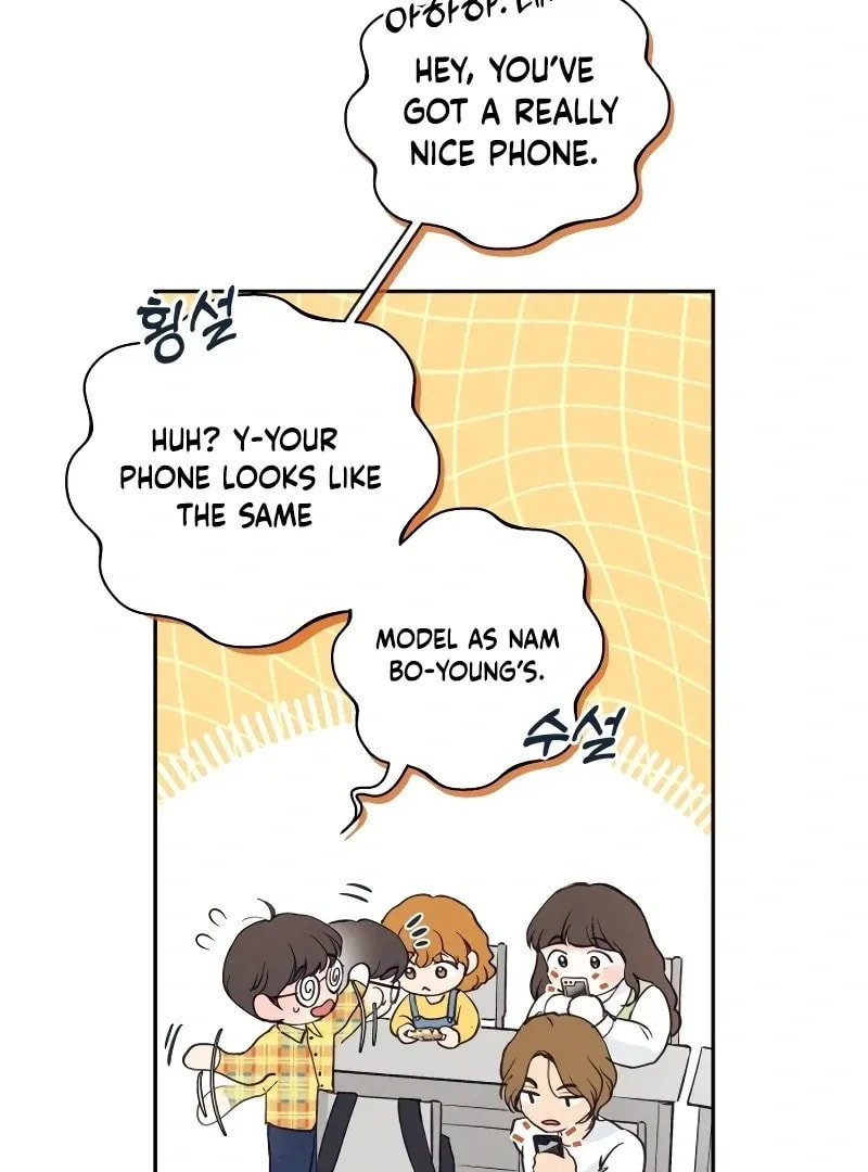 All You Need Is Perfection Chapter 6 page 72 - 