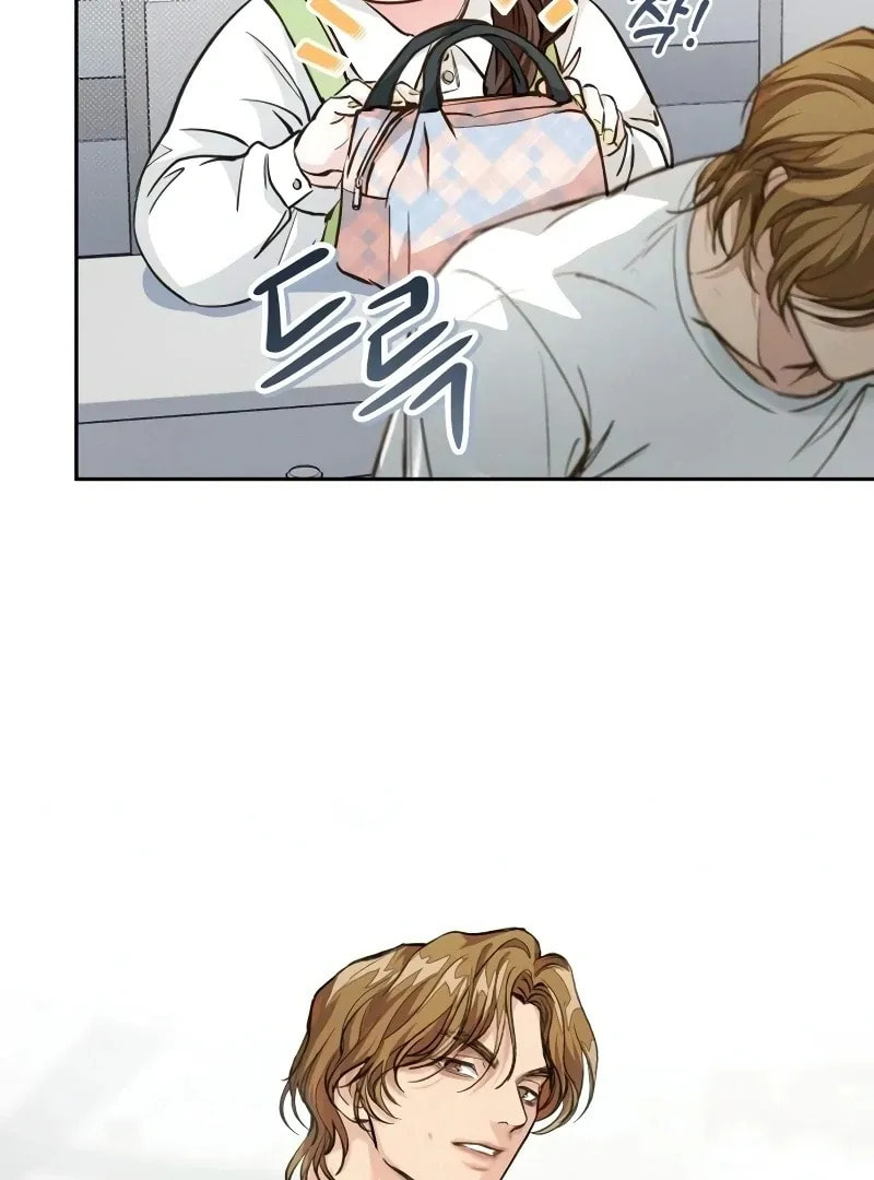 All You Need Is Perfection Chapter 6 page 84 - 