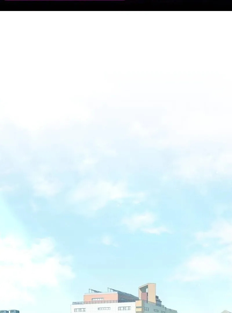 All You Need Is Perfection Chapter 7 page 2 - 