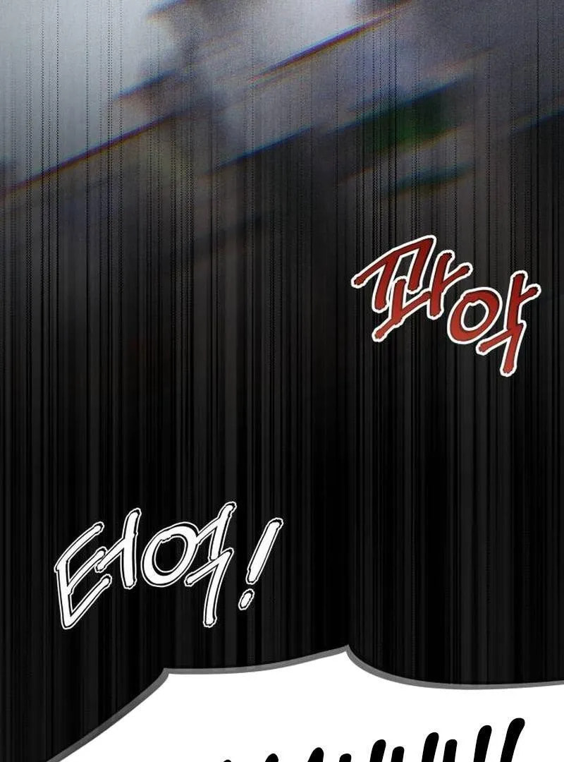 All You Need Is Perfection Chapter 7 page 147 - 