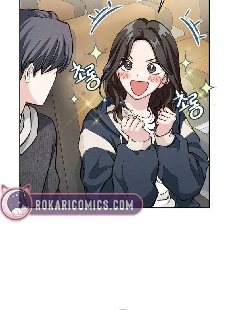 All You Need Is Perfection Chapter 7 page 23 - 