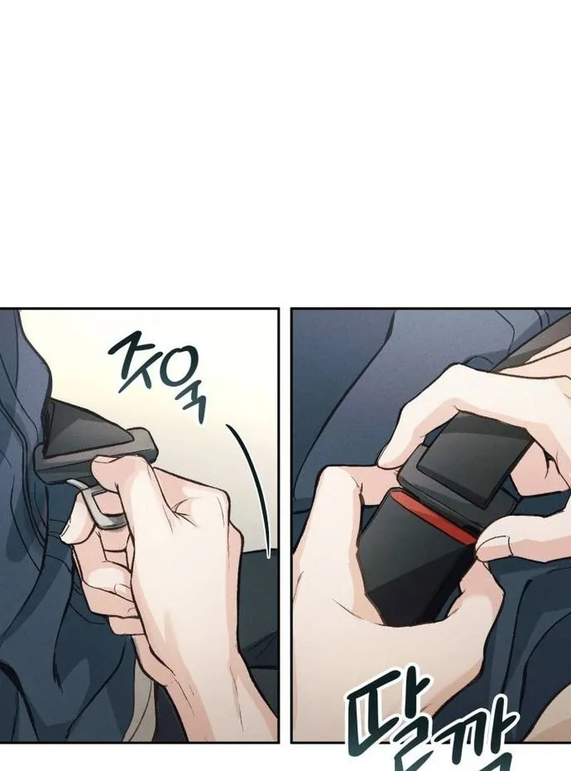 All You Need Is Perfection Chapter 7 page 34 - 