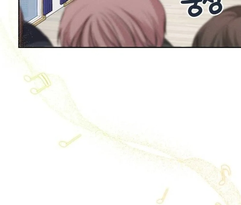 All You Need Is Perfection Chapter 7 page 70 - 