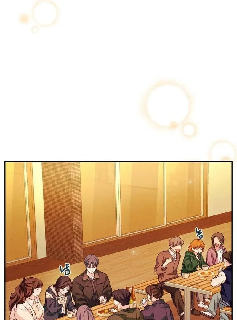 All You Need Is Perfection Chapter 7 page 87 - 