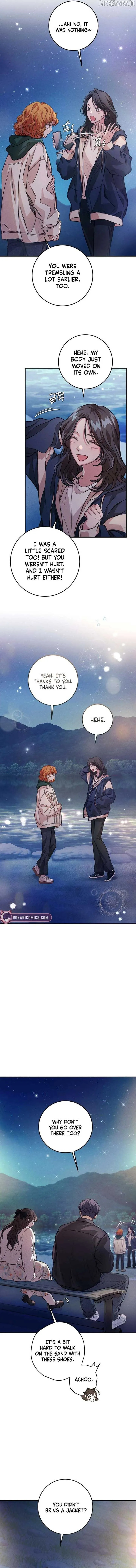 All You Need Is Perfection Chapter 8 page 12 - 