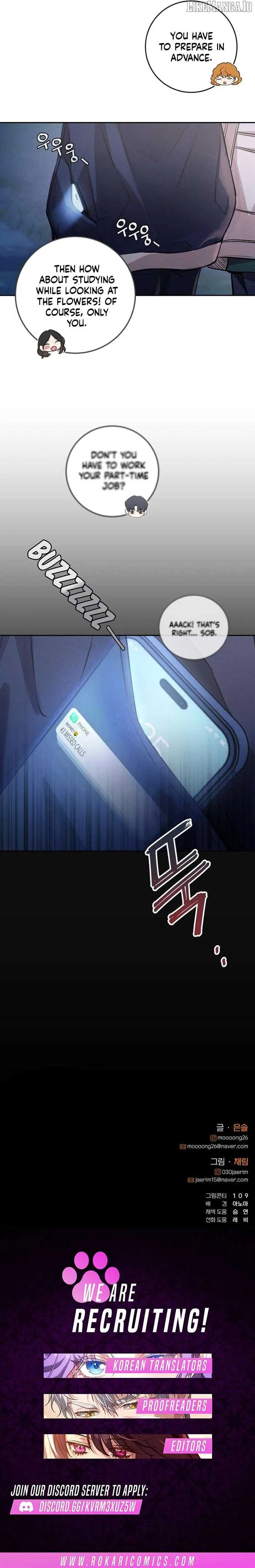 All You Need Is Perfection Chapter 8 page 16 - 