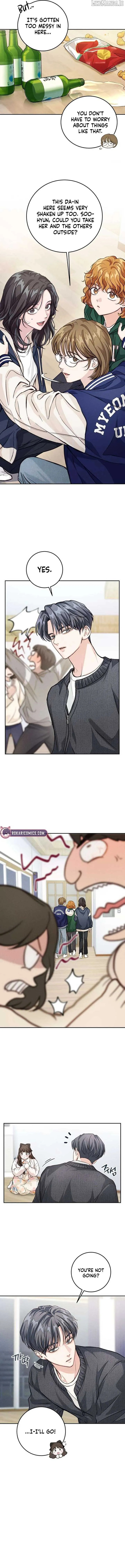 All You Need Is Perfection Chapter 8 page 5 - 